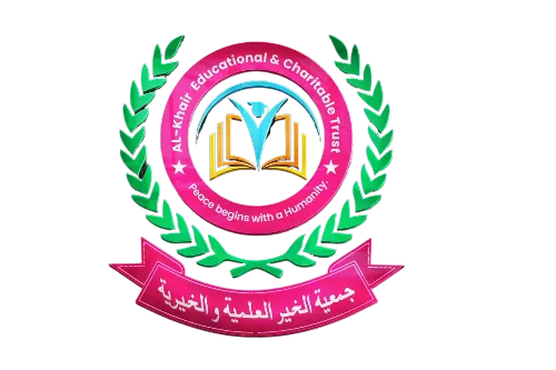 Alkhair India